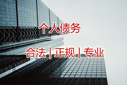 达州市大竹县借贷争议再审诉讼状